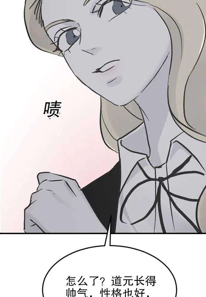 112.jpg