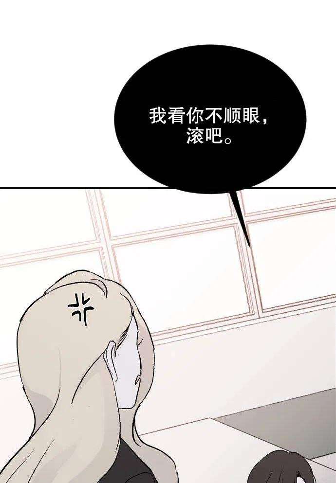 87.jpg
