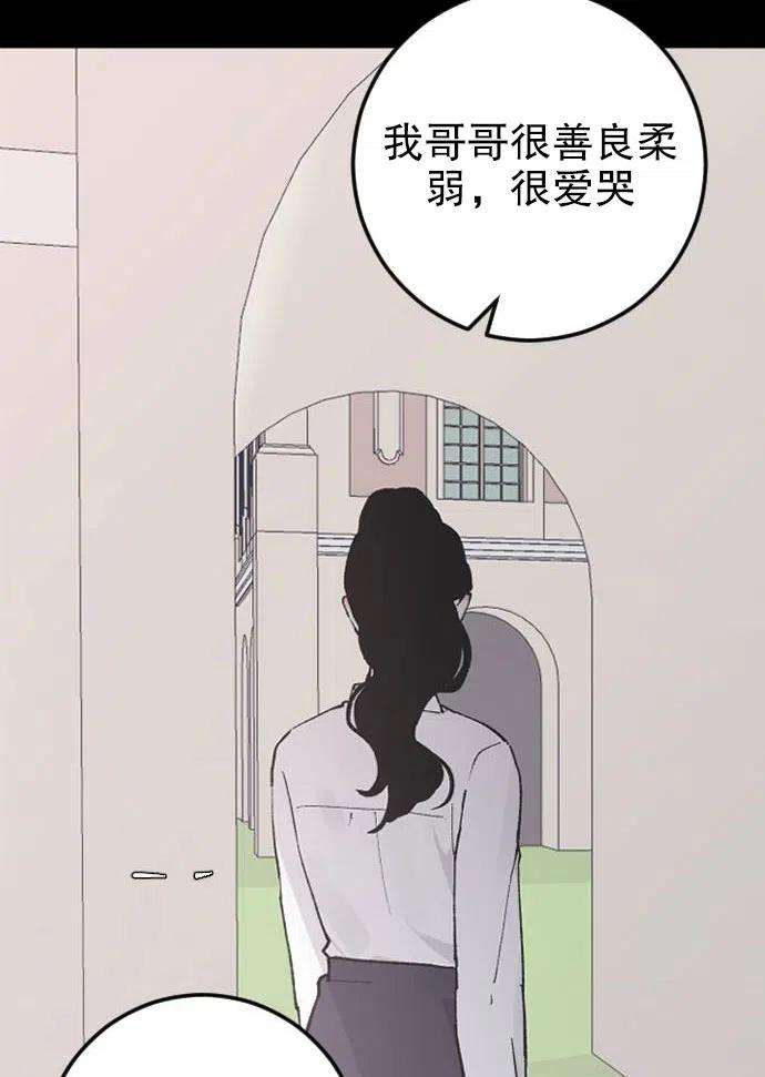 104.jpg