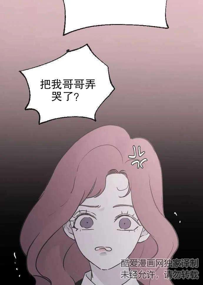 102.jpg