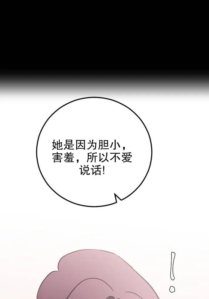 70.jpg