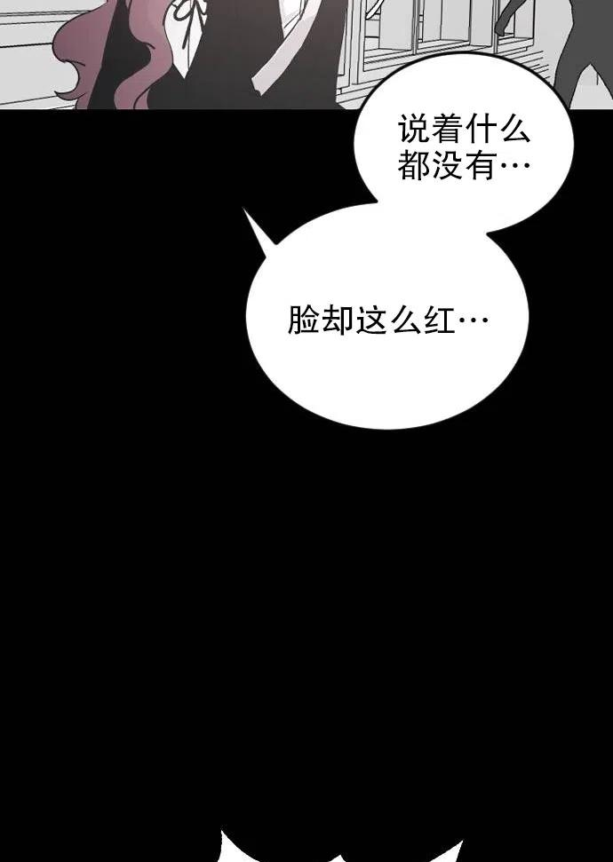 88.jpg
