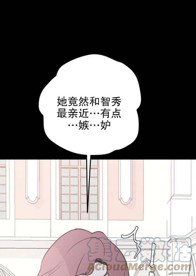 81.jpg
