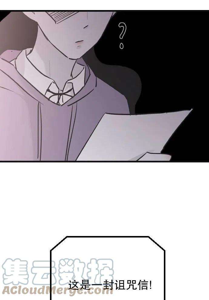 109.jpg