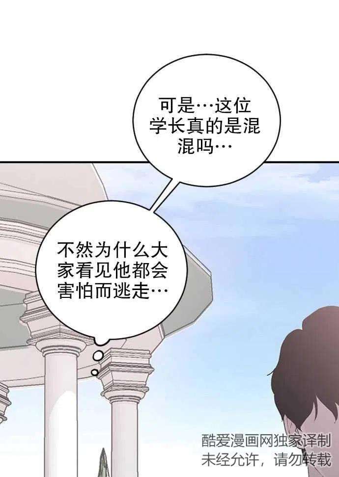 83.jpg
