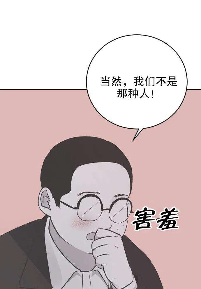 119.jpg