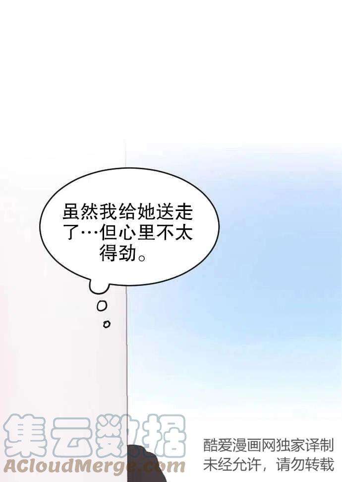 73.jpg