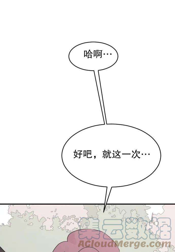 117.jpg