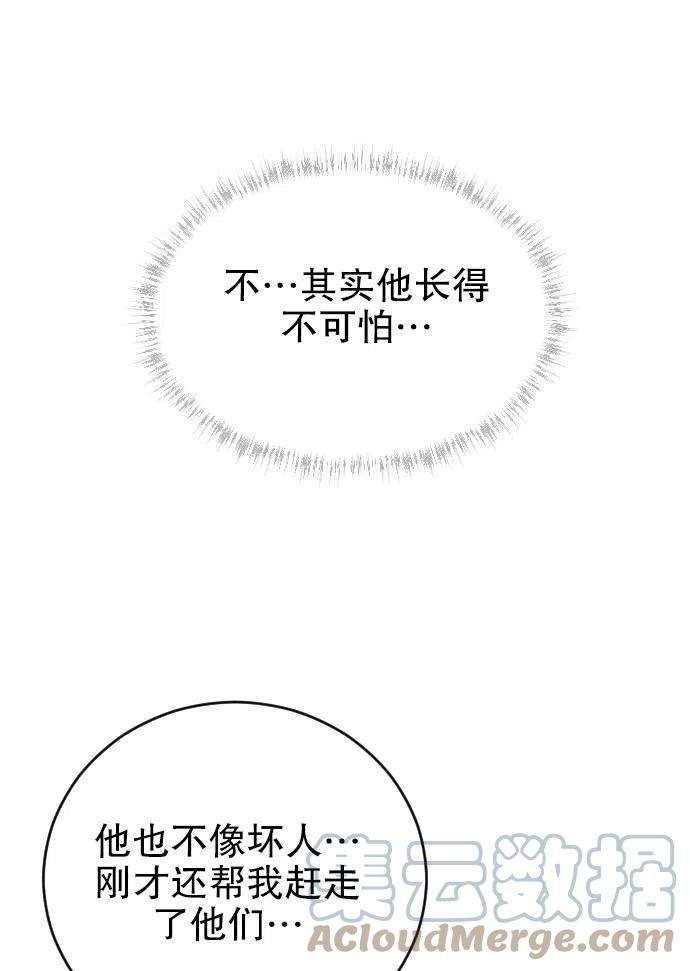 85.jpg