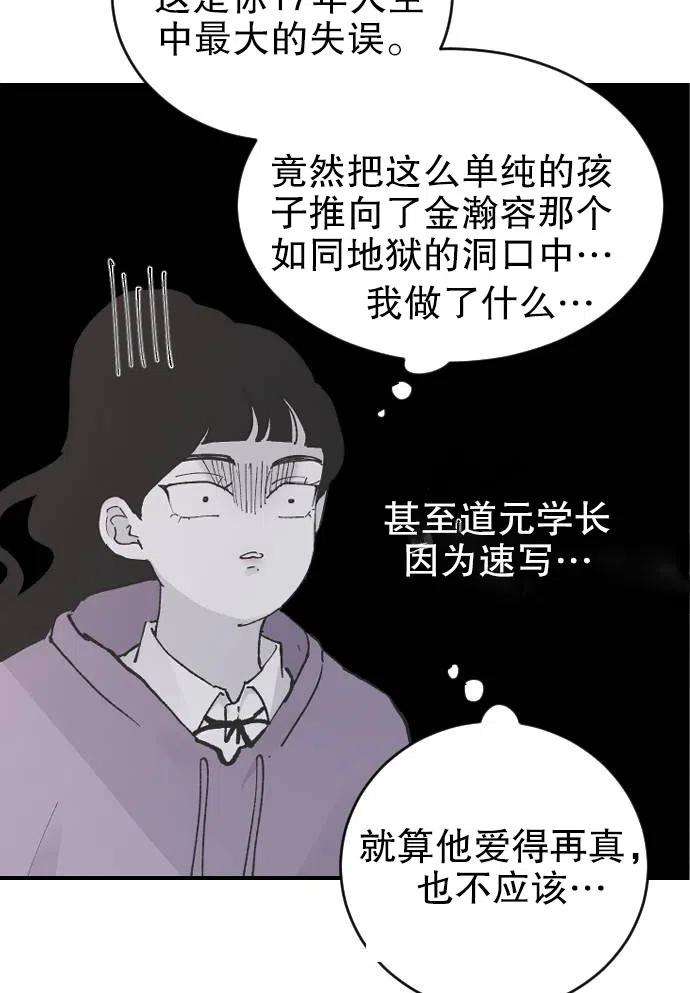 135.jpg