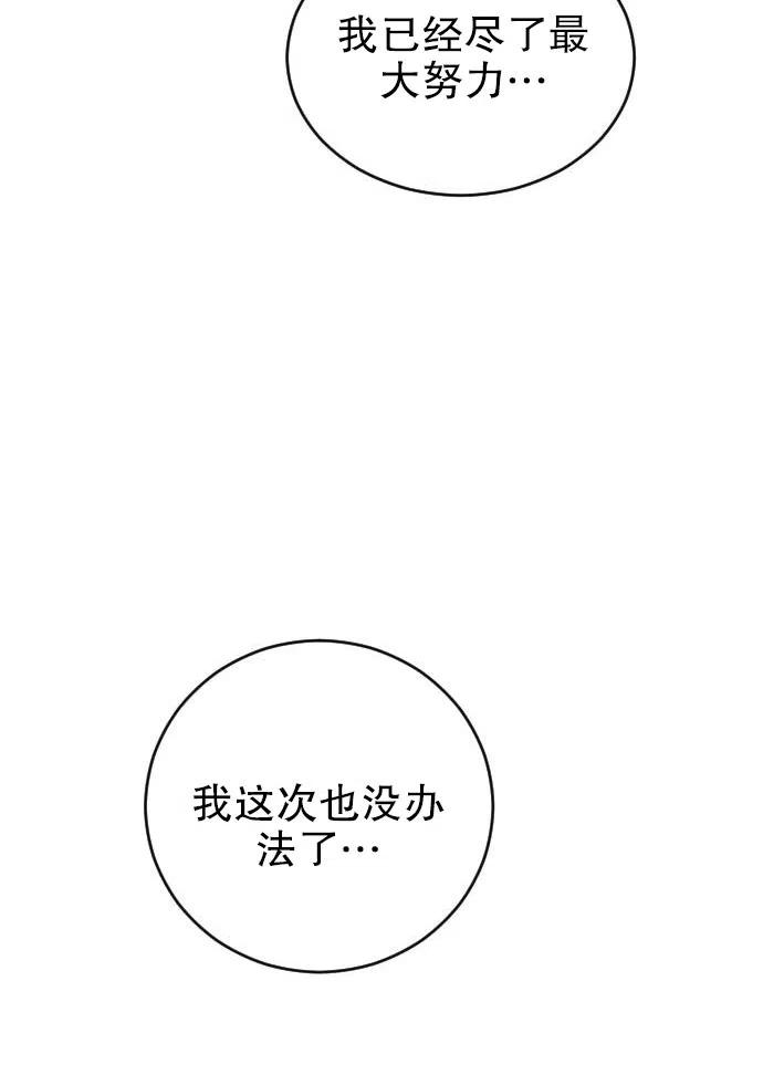 67.jpg