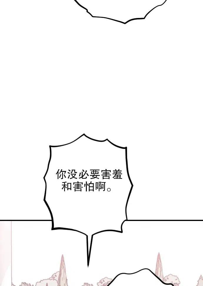 104.jpg