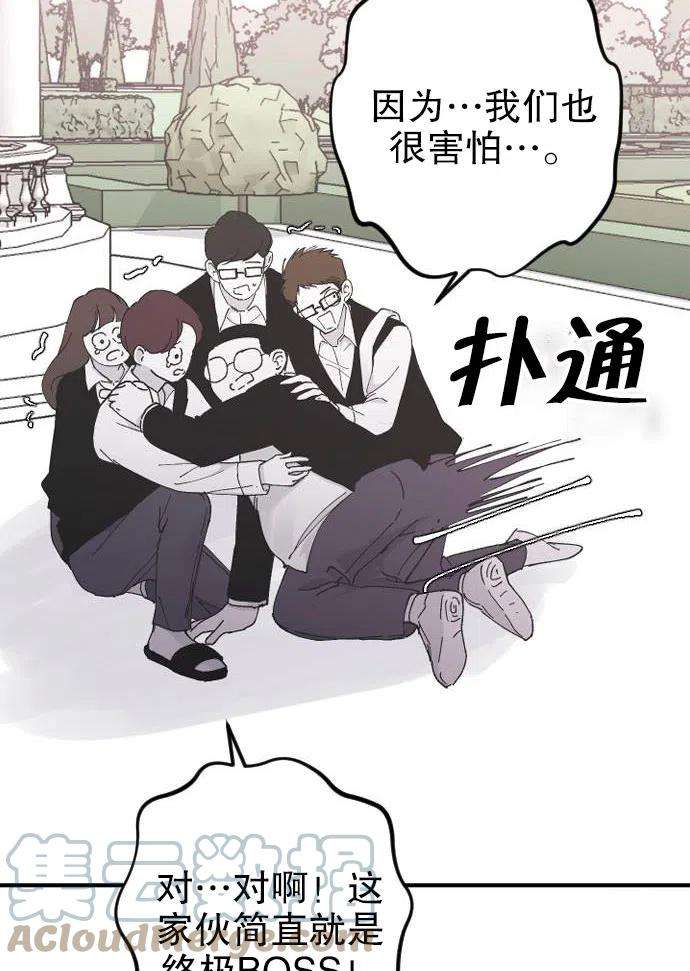 105.jpg