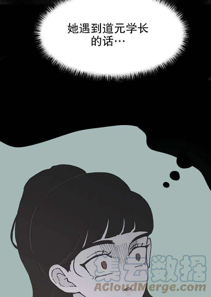 57.jpg