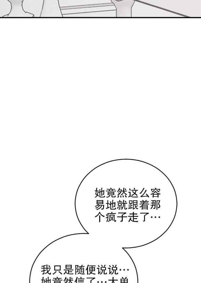 75.jpg