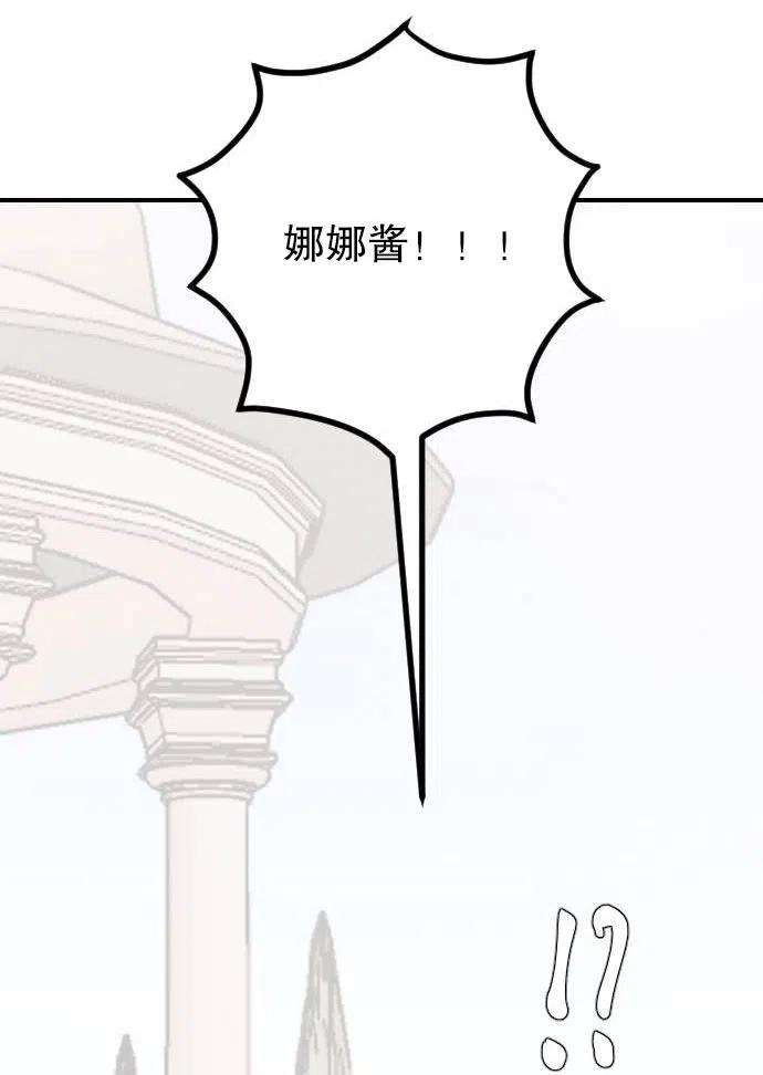 88.jpg