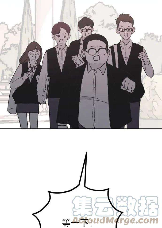 89.jpg