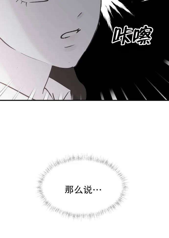 54.jpg