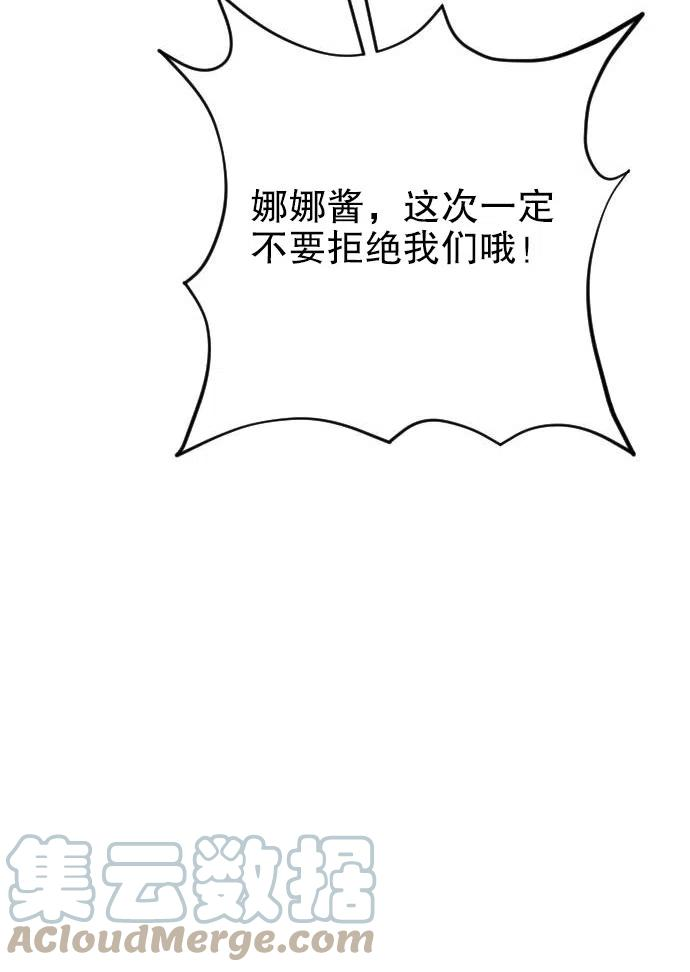 109.jpg