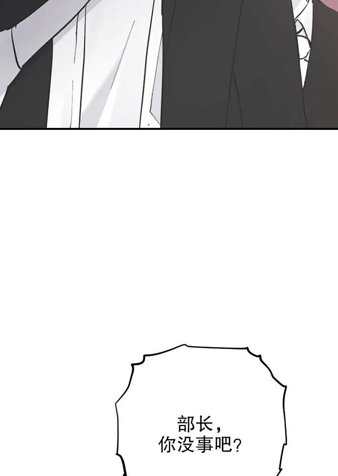 103.jpg