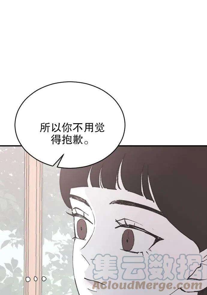 69.jpg