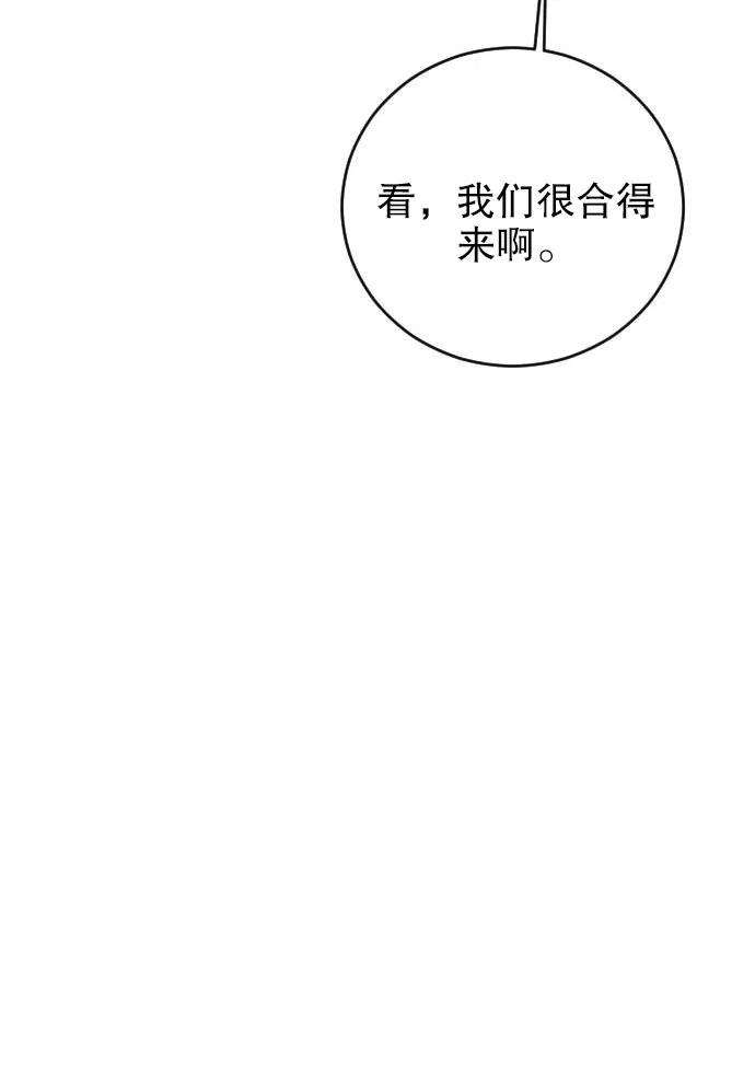 104.jpg