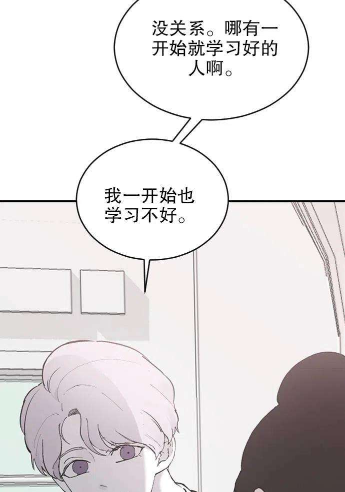 79.jpg