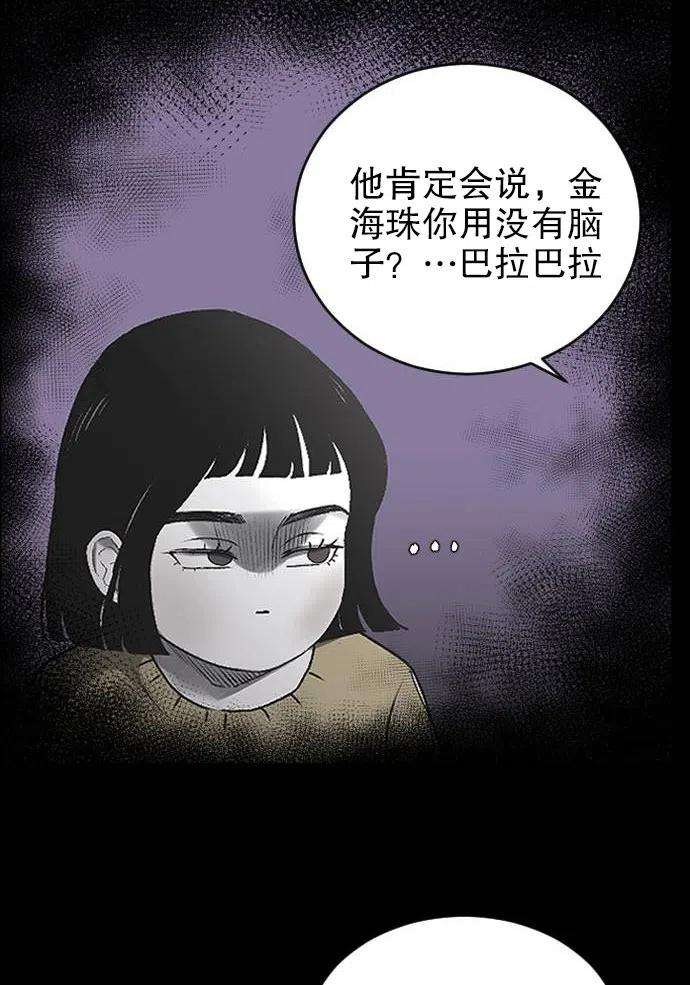 47.jpg
