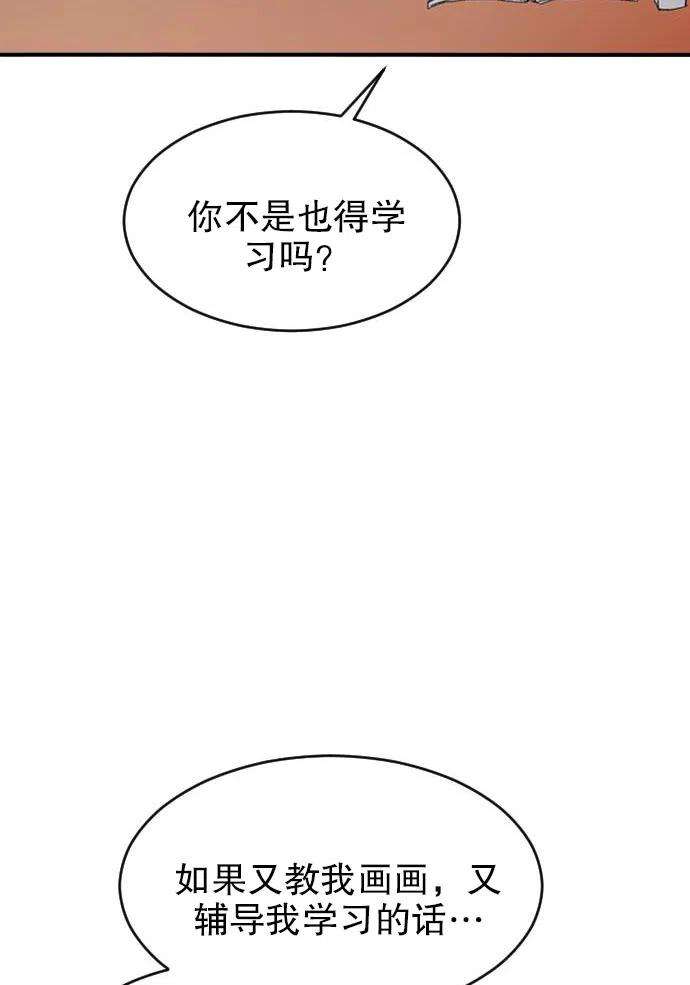 63.jpg