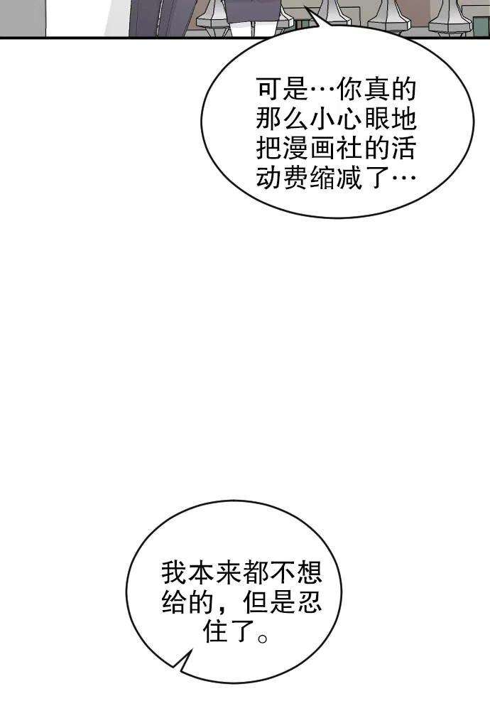 108.jpg
