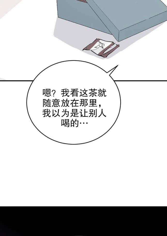 139.jpg