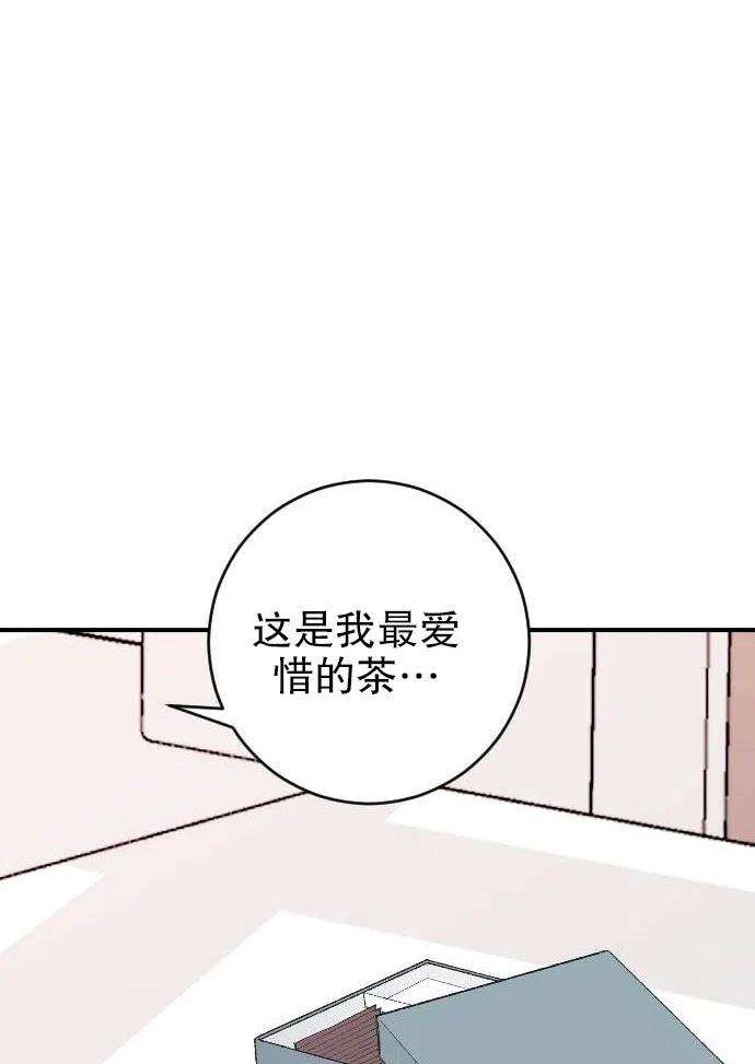 138.jpg
