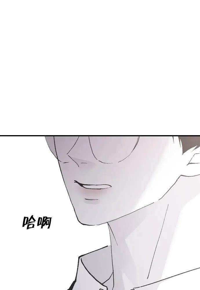 112.jpg