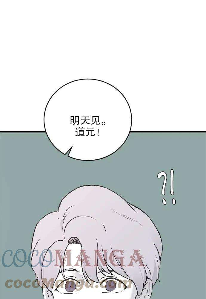 113.jpg