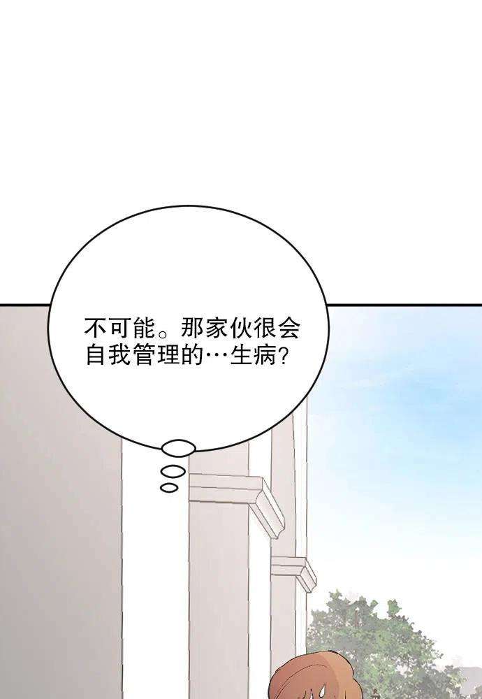 78.jpg