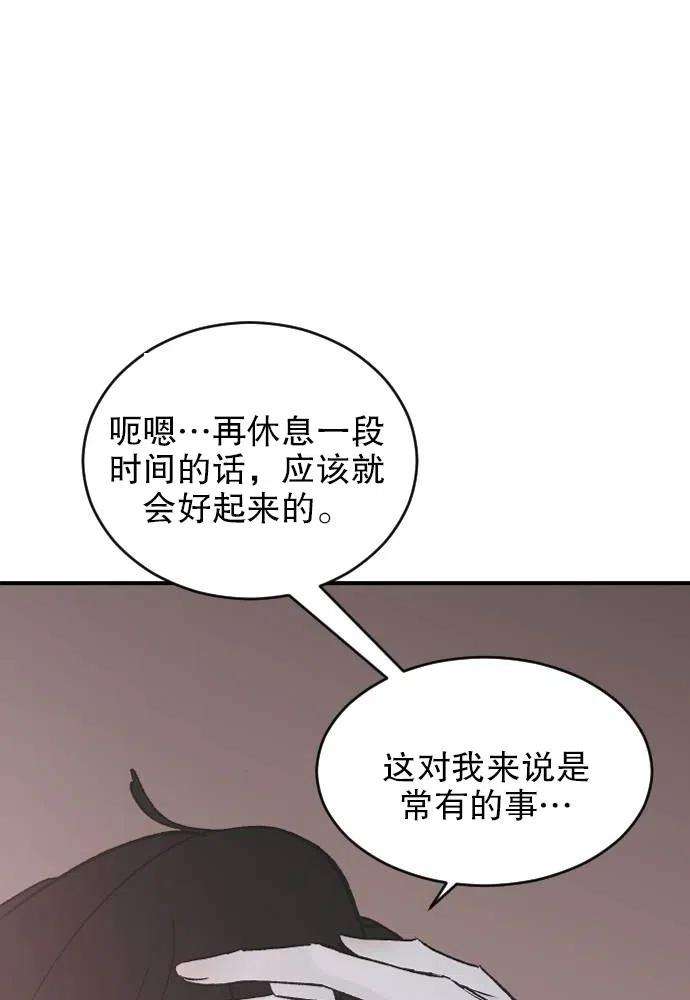 103.jpg