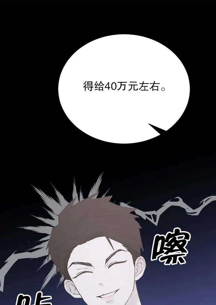 108.jpg