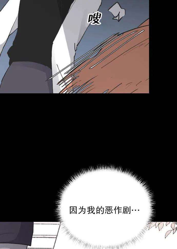 79.jpg