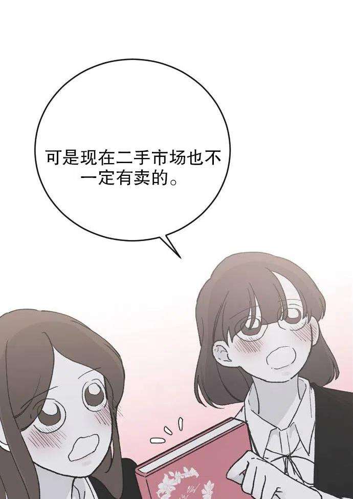 110.jpg