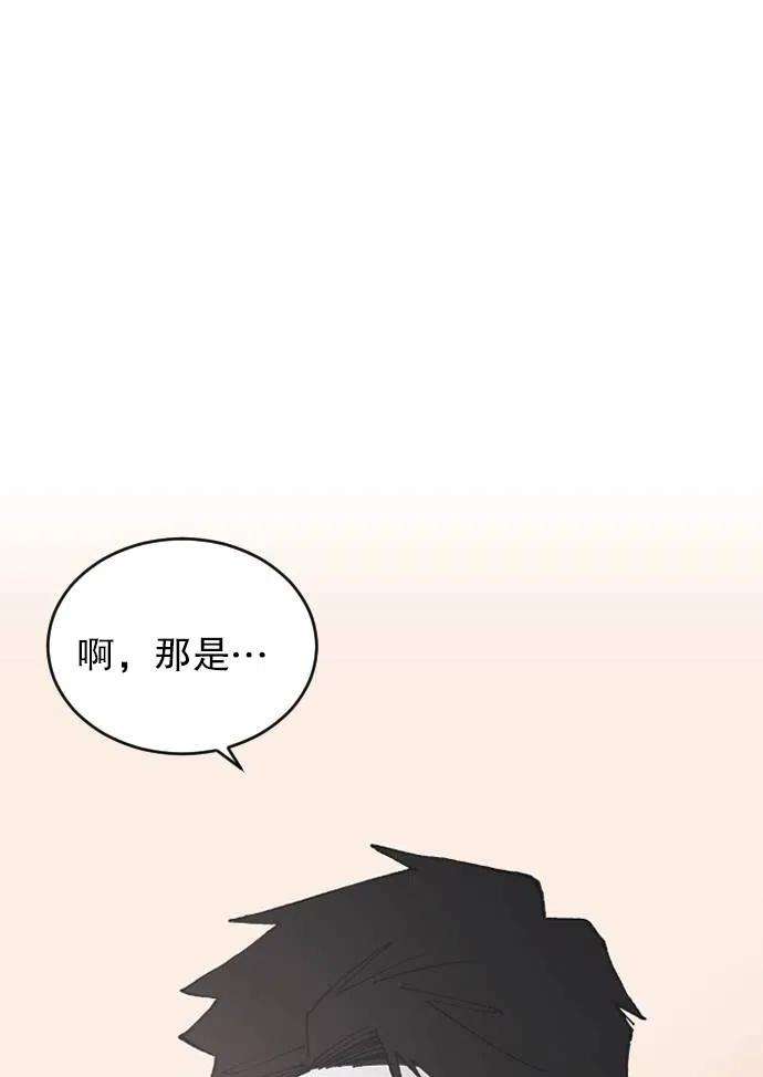 74.jpg