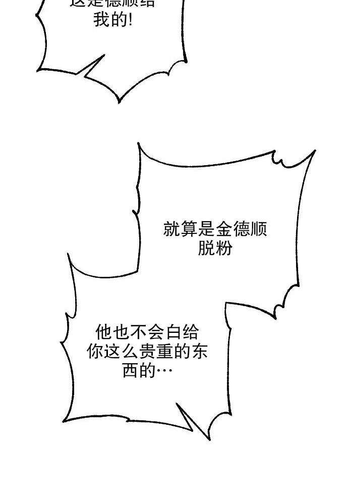 102.jpg