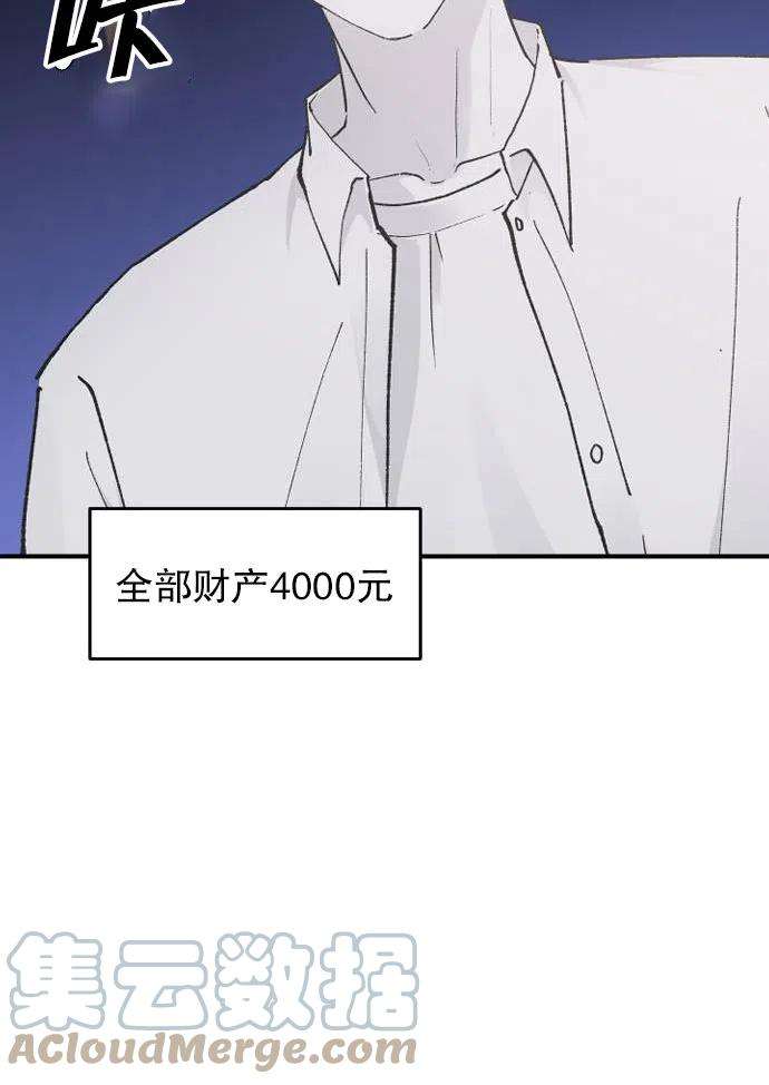 109.jpg