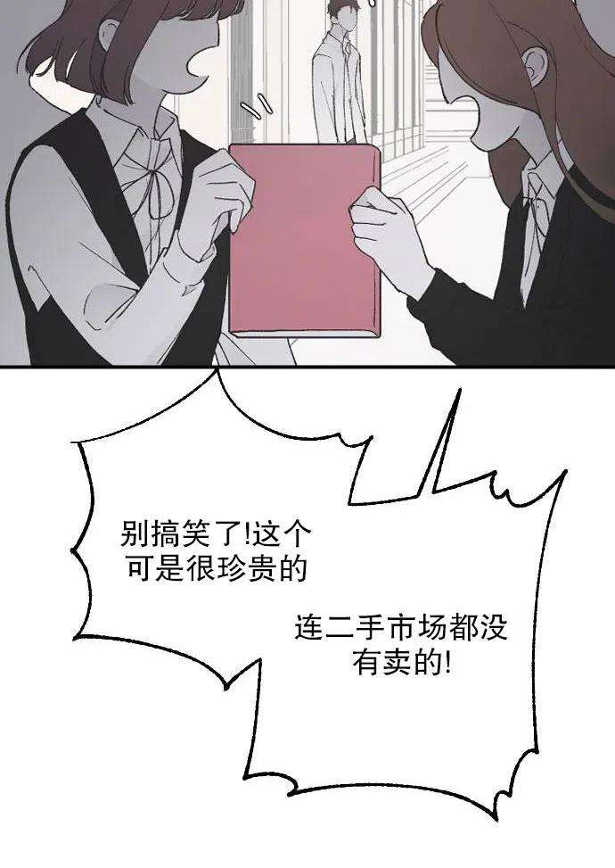 87.jpg
