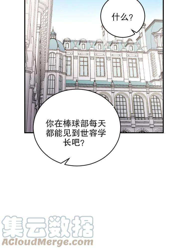 101.jpg