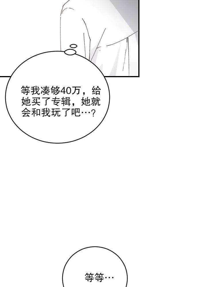 95.jpg