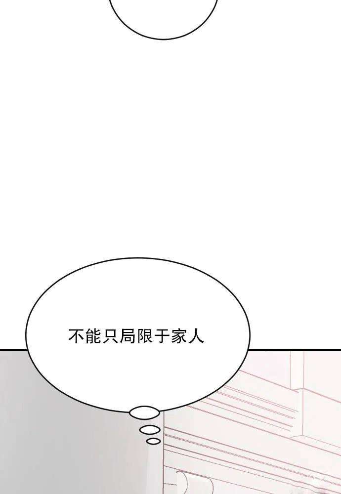 96.jpg