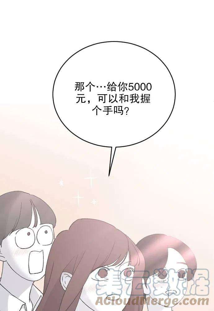 117.jpg