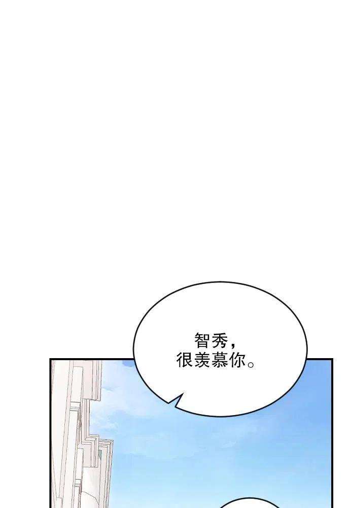 100.jpg