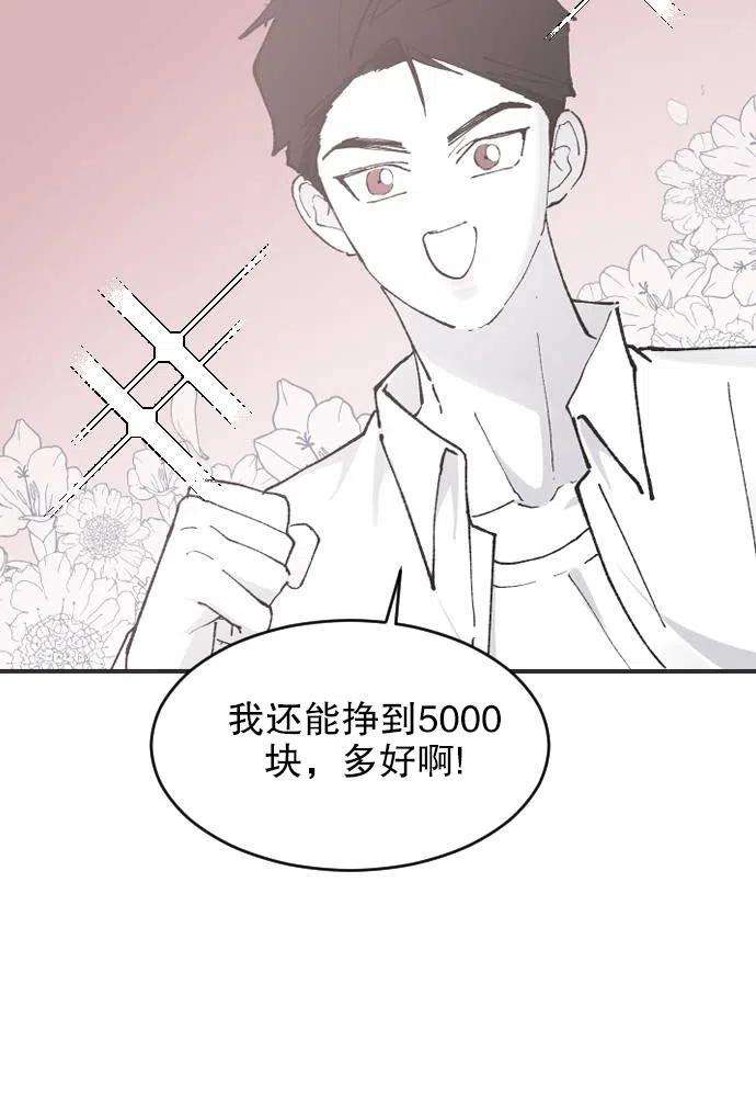 60.jpg