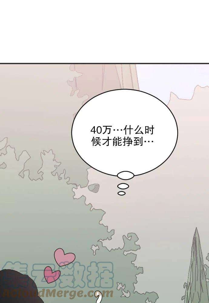 81.jpg